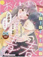 城市漫步指南综艺在线观看封面